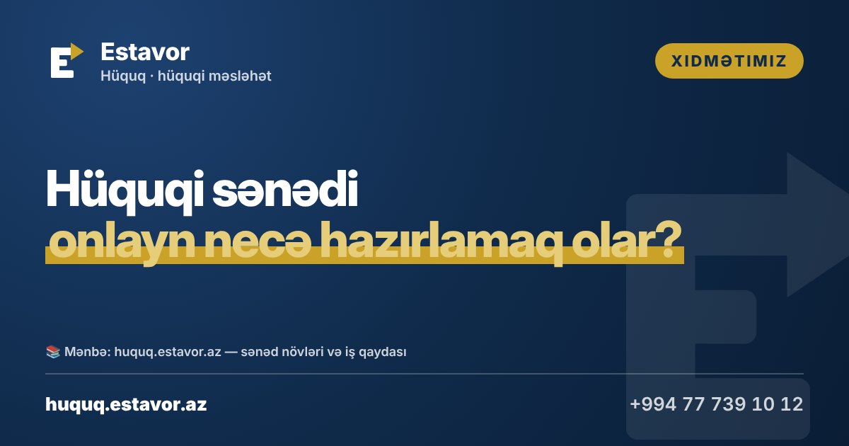 Как подготовить юридический документ онлайн?
